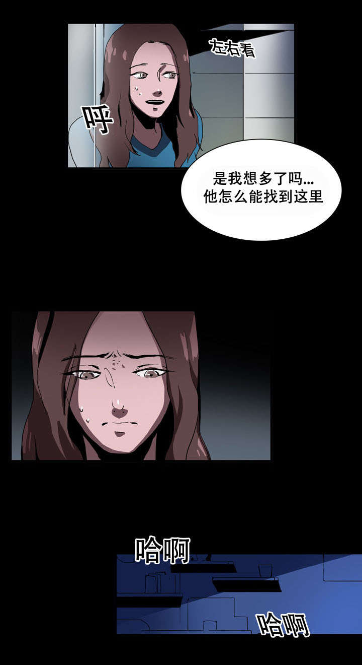 第24话2