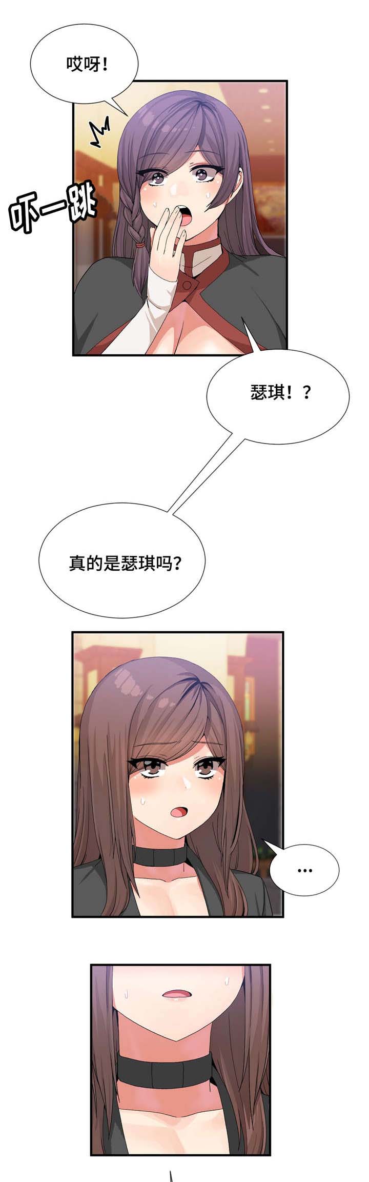 第31话0