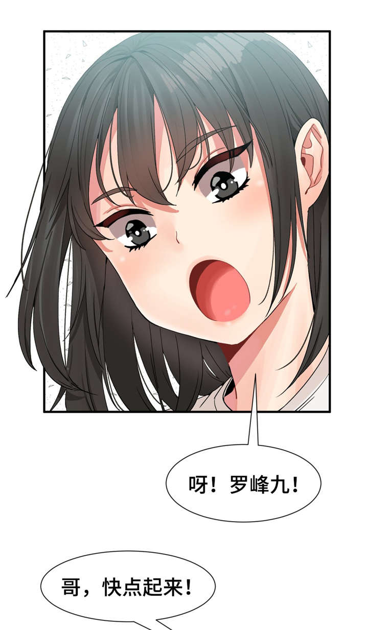第5话0