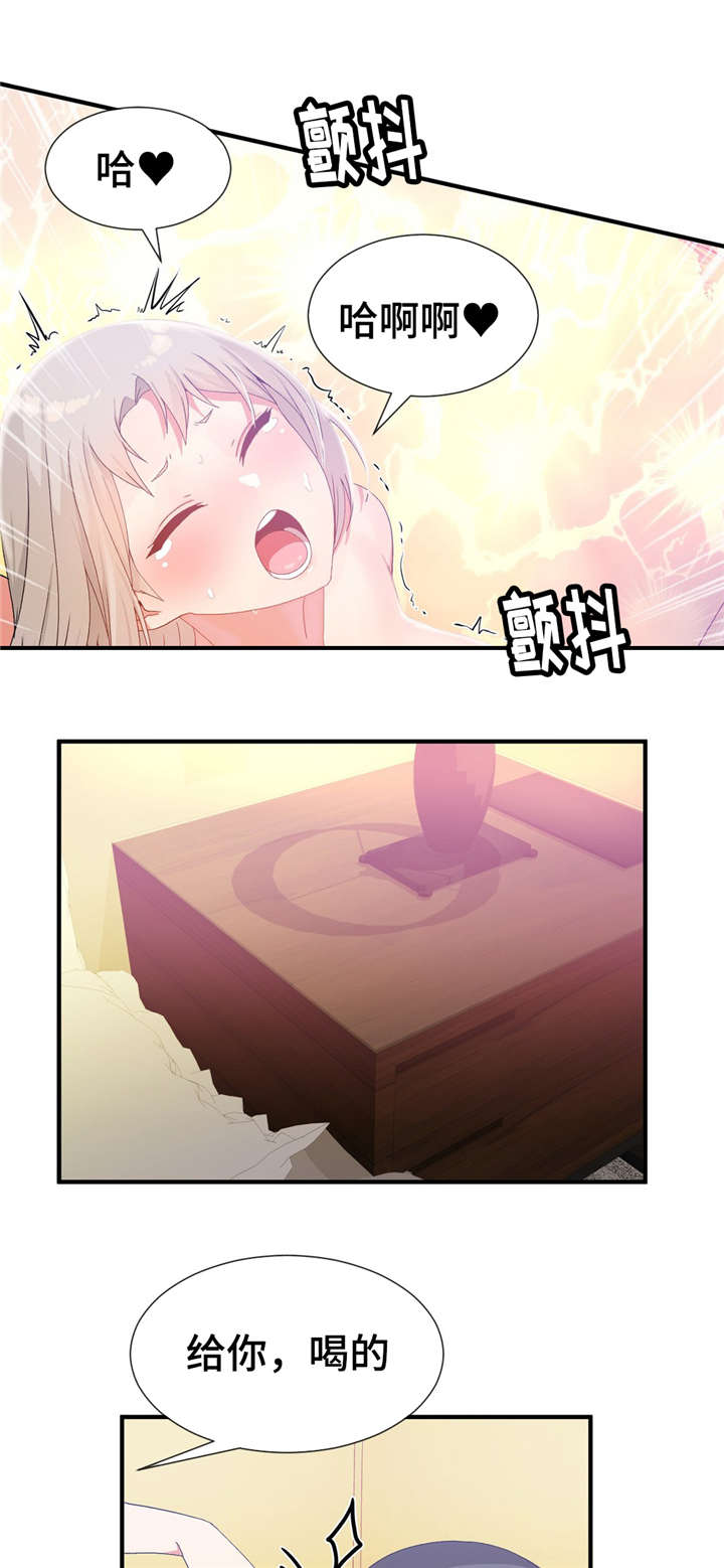第31话4