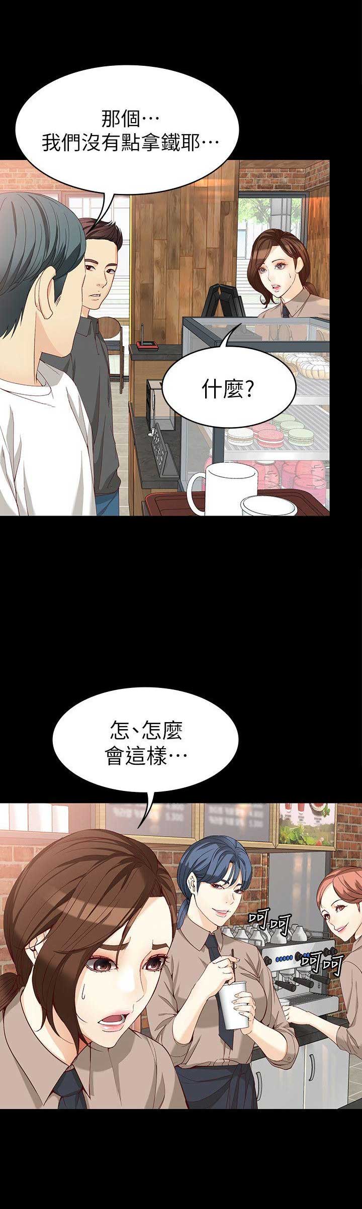 第65话1