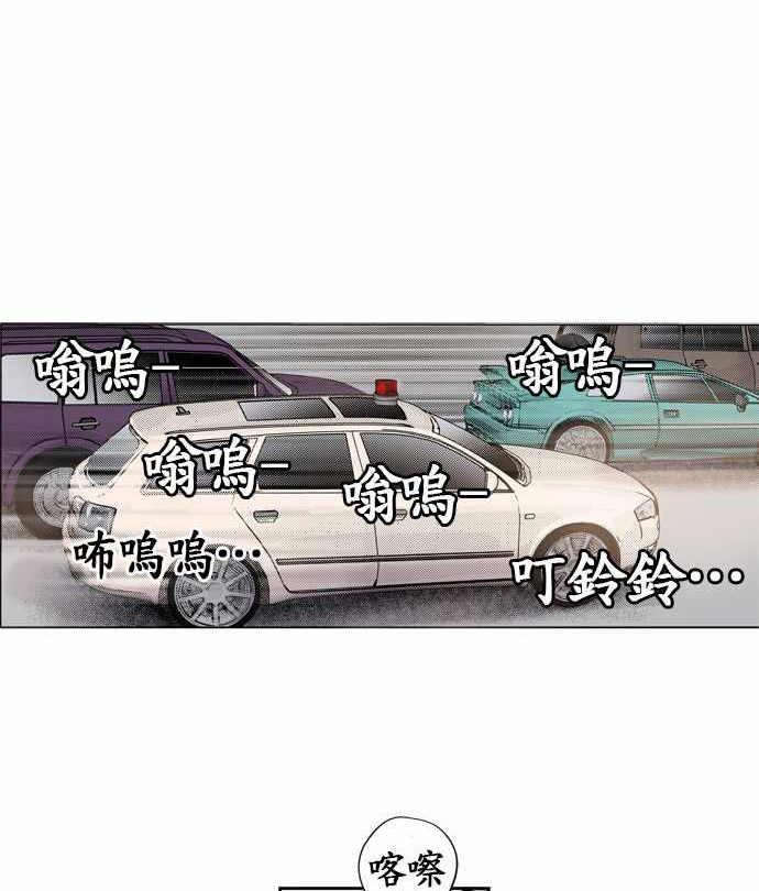 第20话0