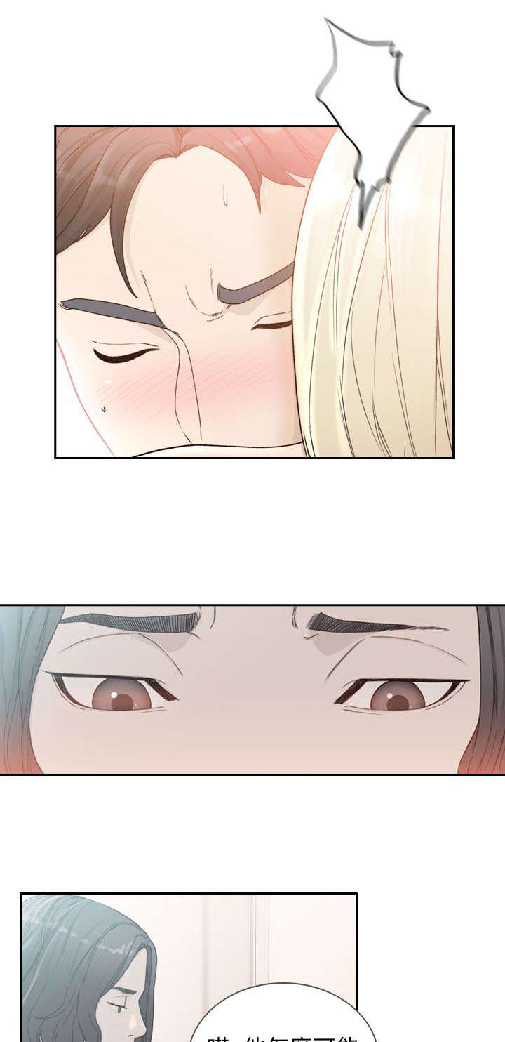 第26话1
