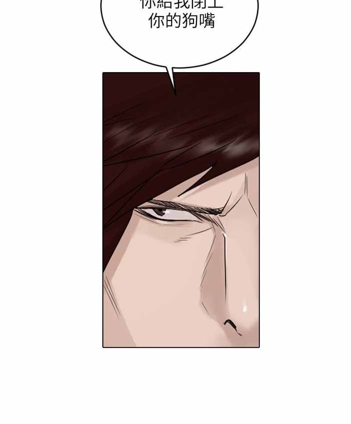 第39话2