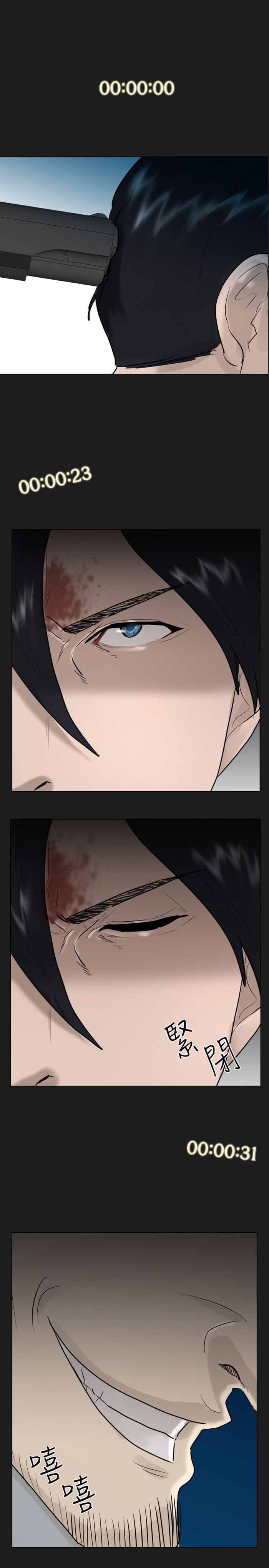 第54话0