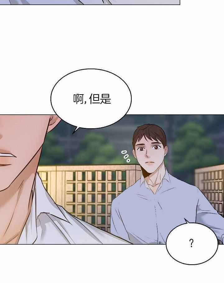第162话4