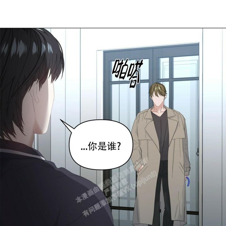 第93话3