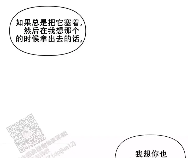 第98话1