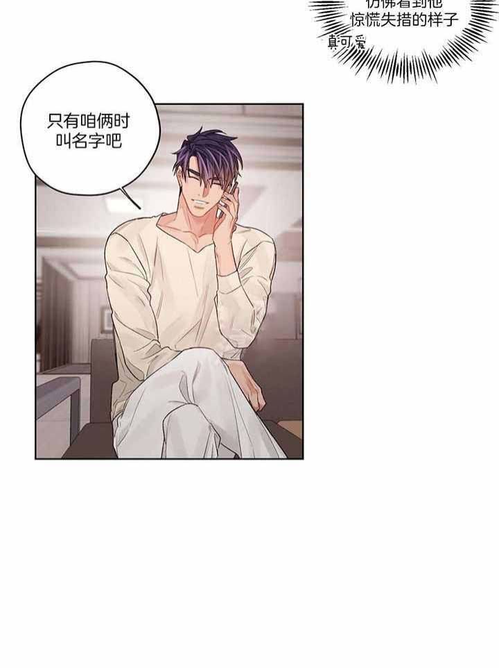 第82话0