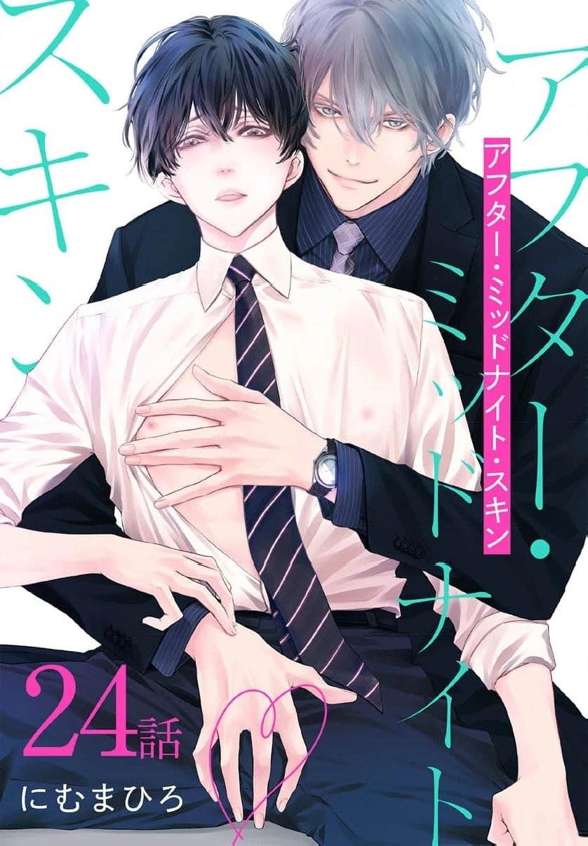 第24话0