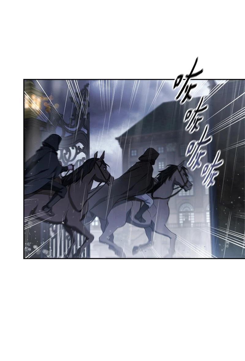 第141话2