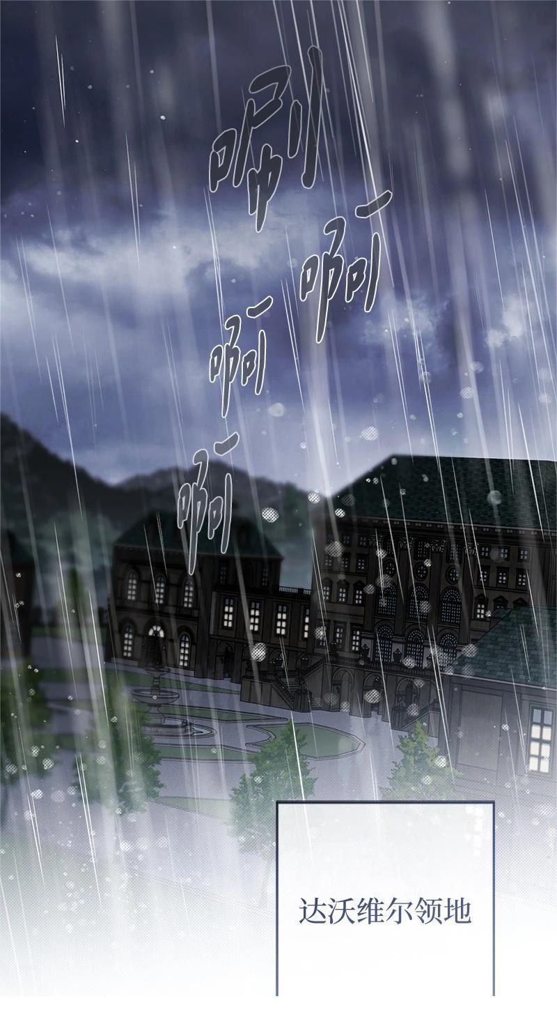 第141话0
