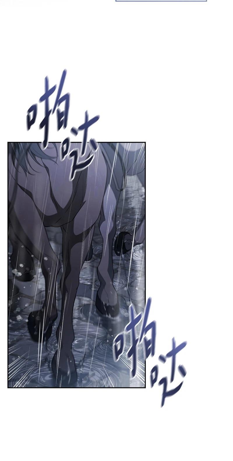 第141话1
