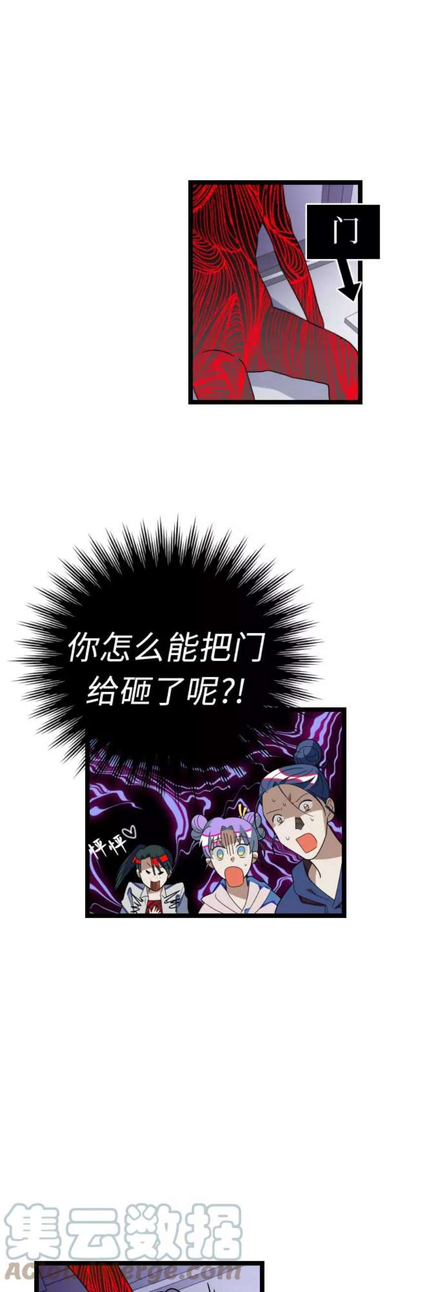 [第39话] 长得真像啊2