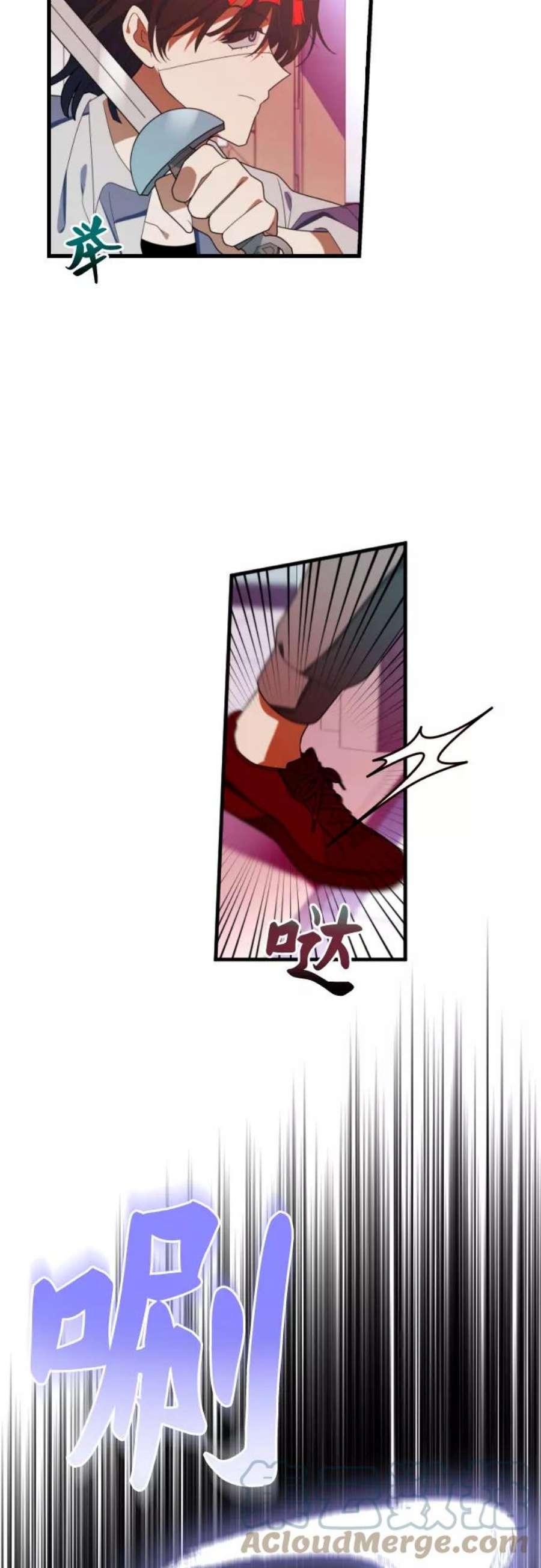 [第60话] 坦言3