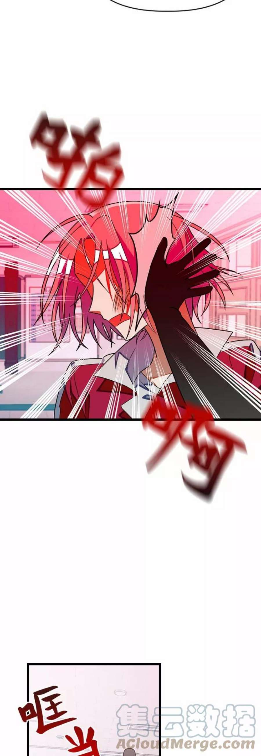 [第17话] 郑芝仙？？3