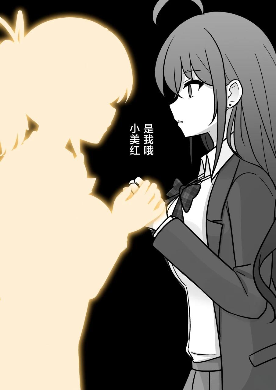 第192话1