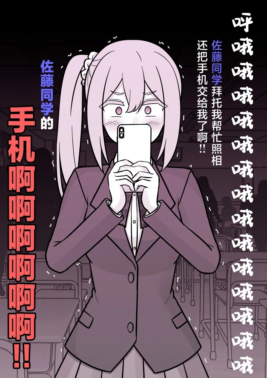 第199话1