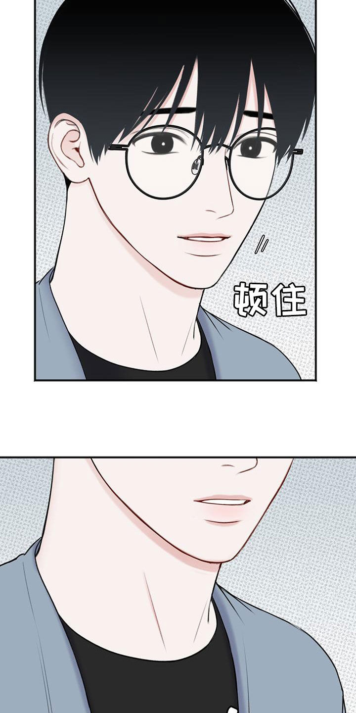 第28话1