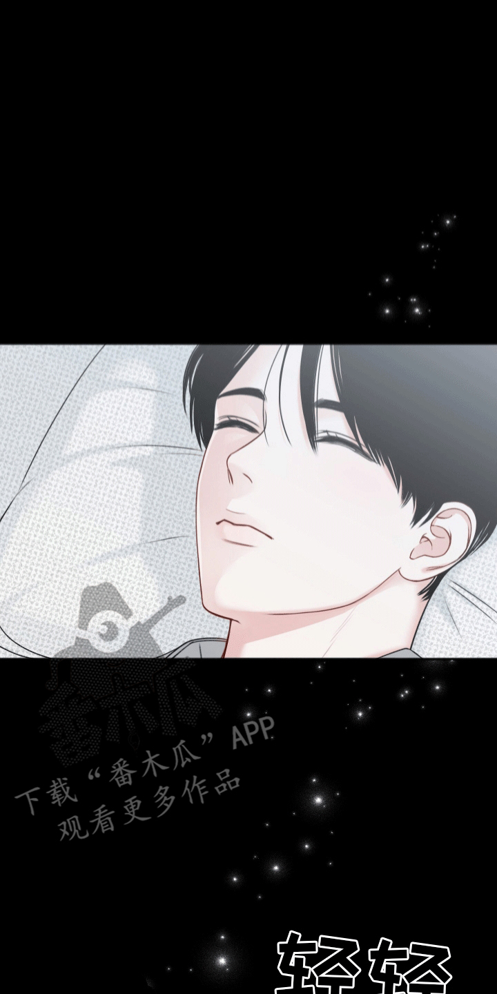 第4话1