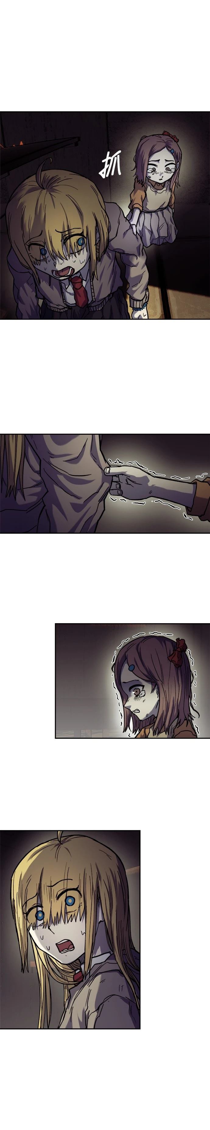 第14话3