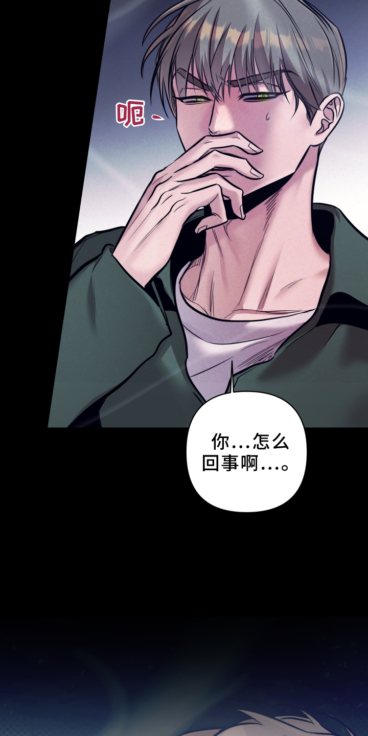 第21章：检查0
