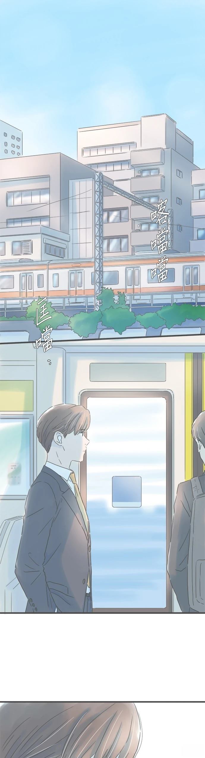 第175话0