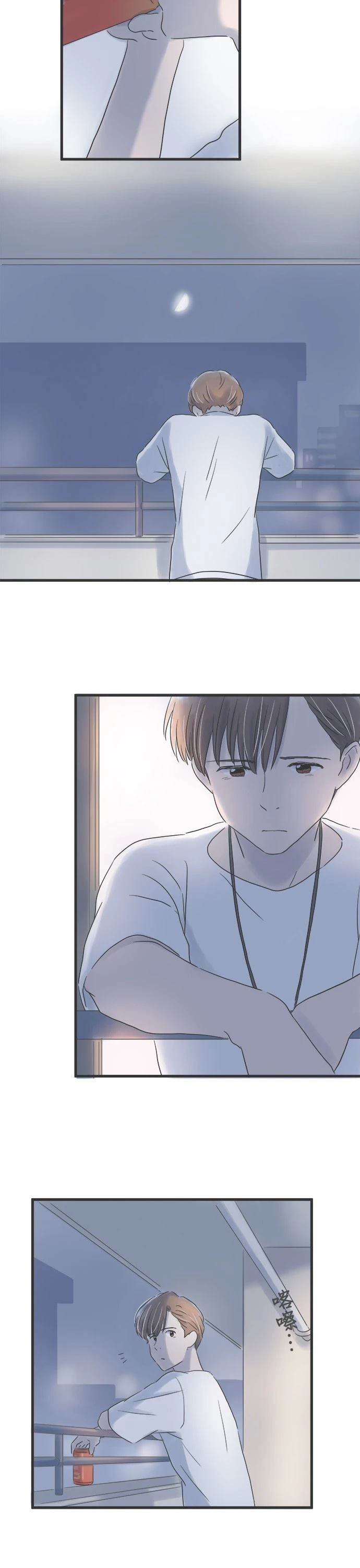 第54话2