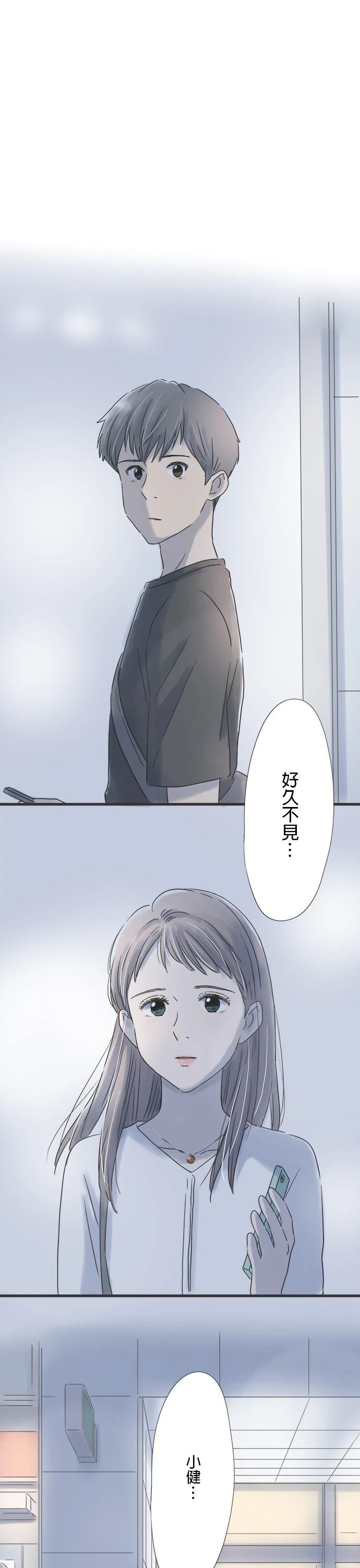 第54话0