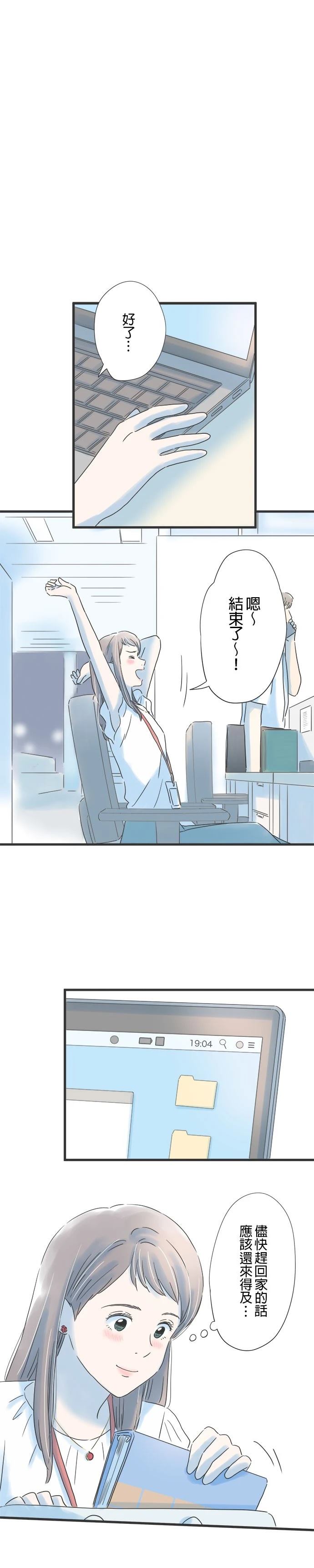 第95话0