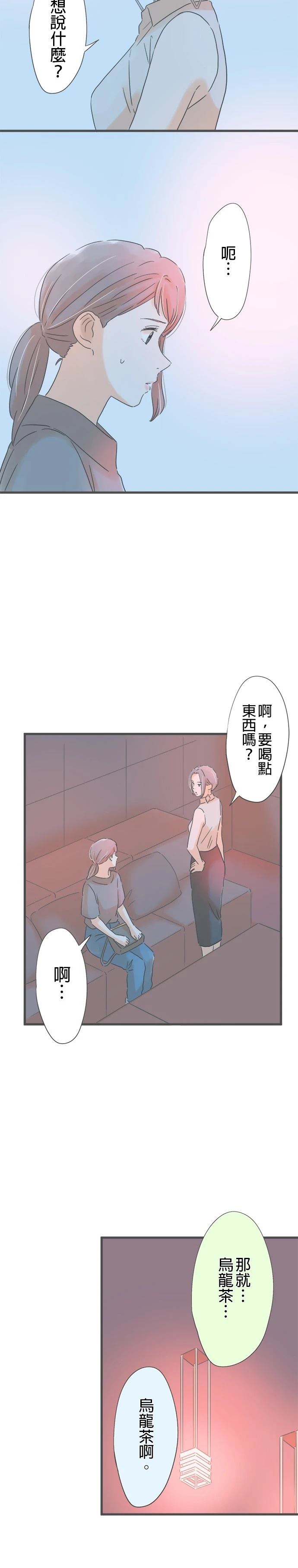 第148话1