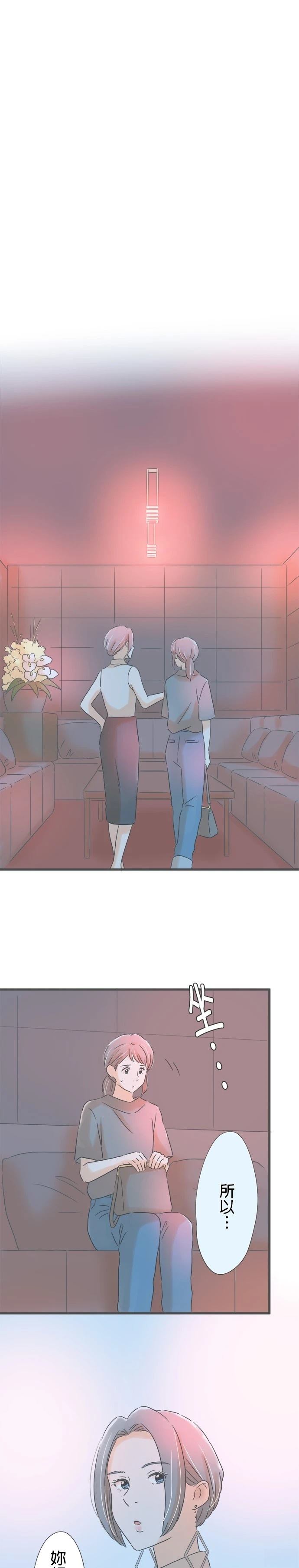 第148话0