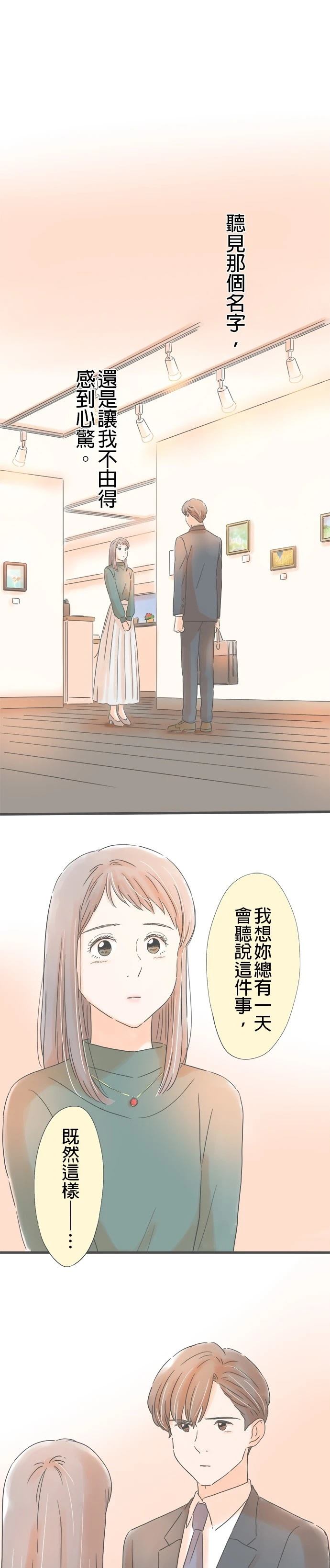 第166话0