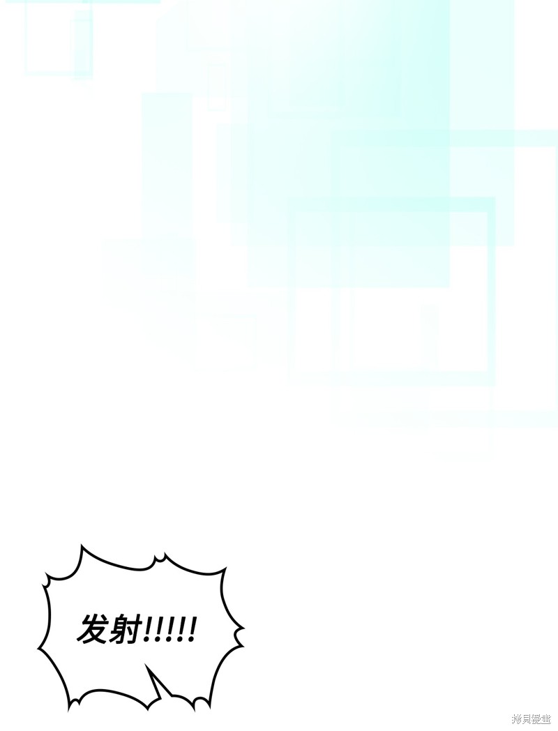 第247话2