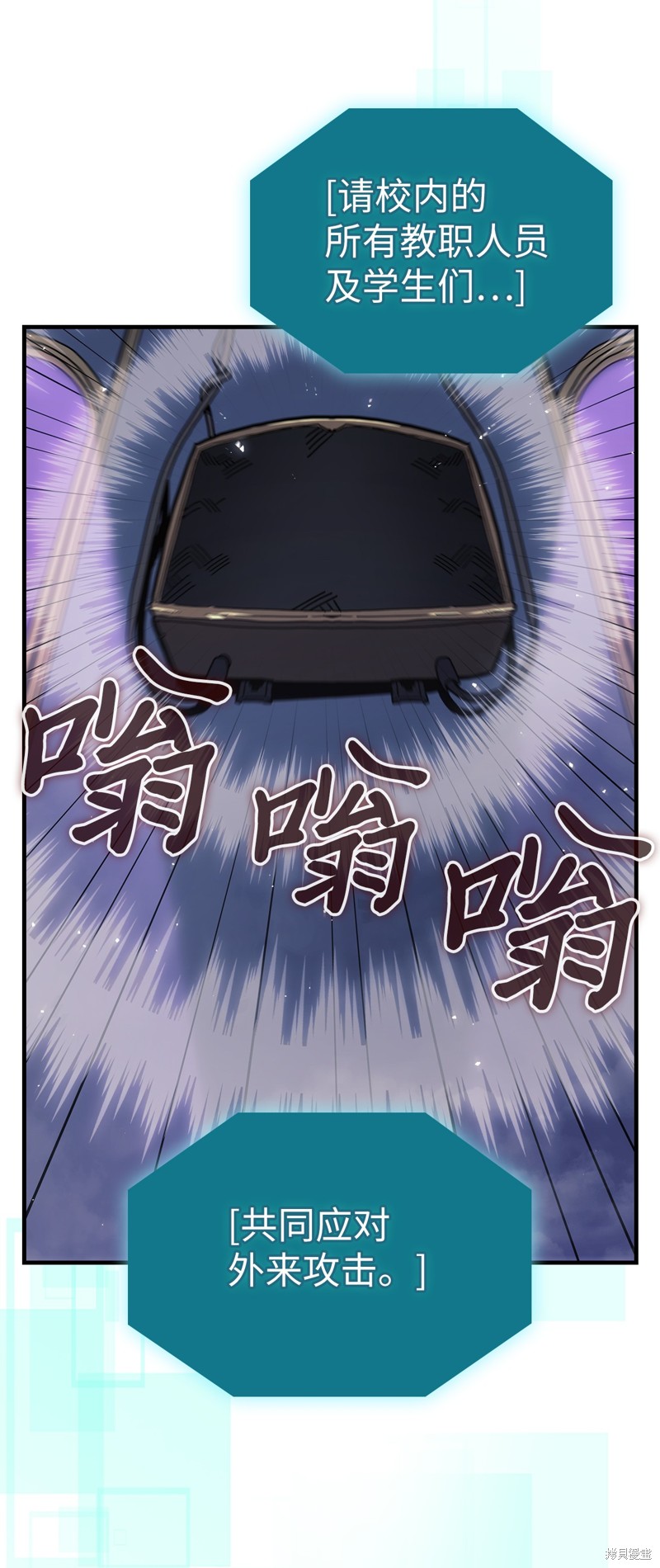 第247话1