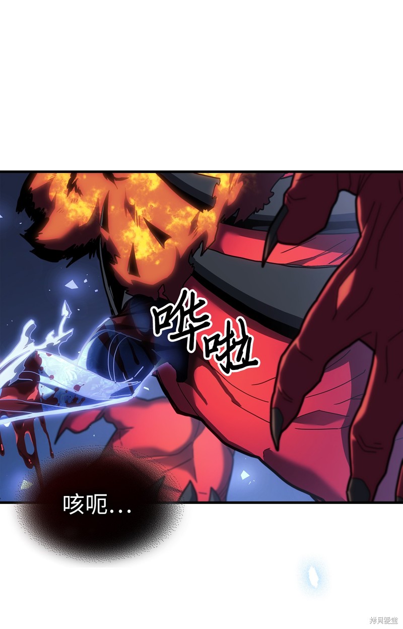 第245话0