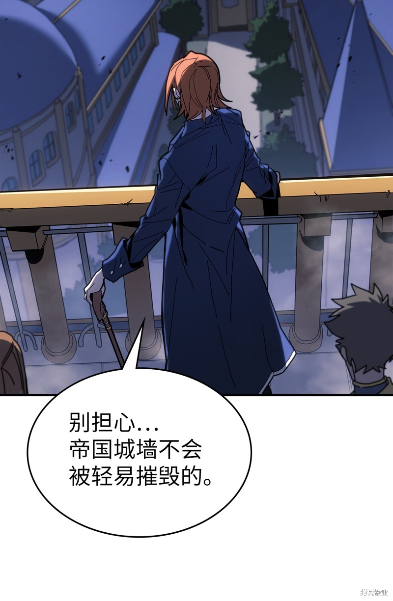 第240话1