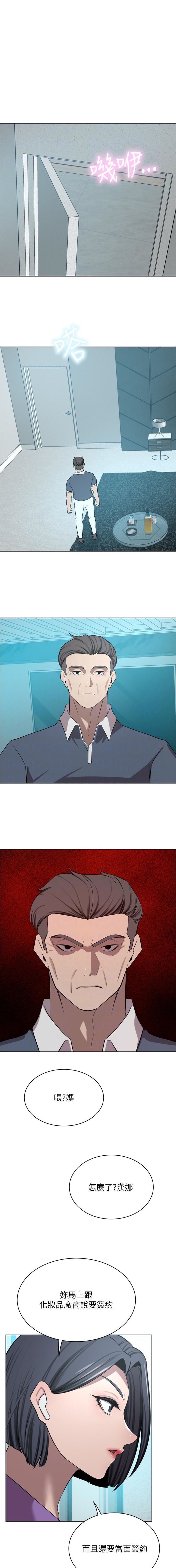 第95话0
