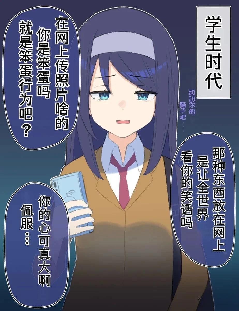 第36话0