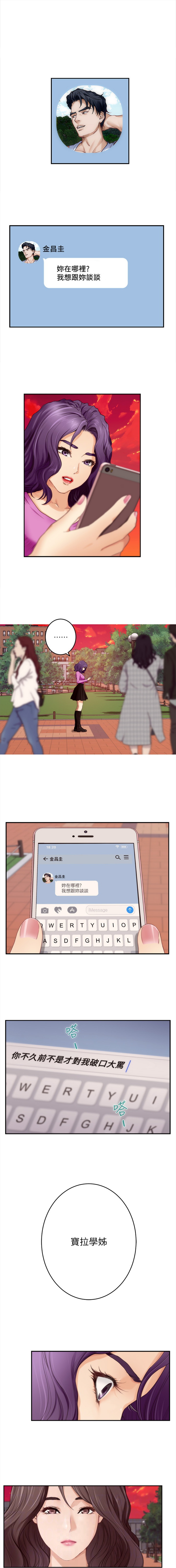 第144话0