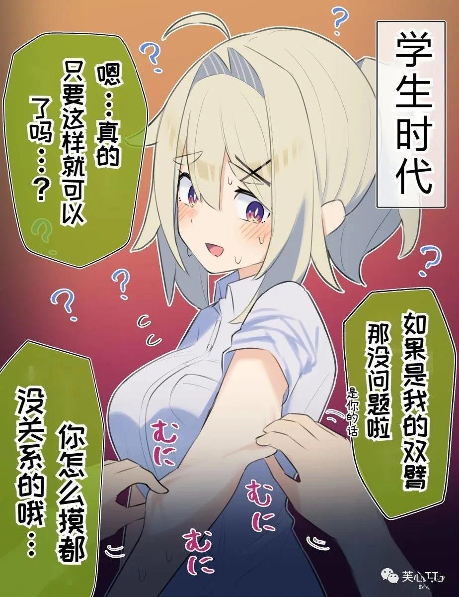 第9话0