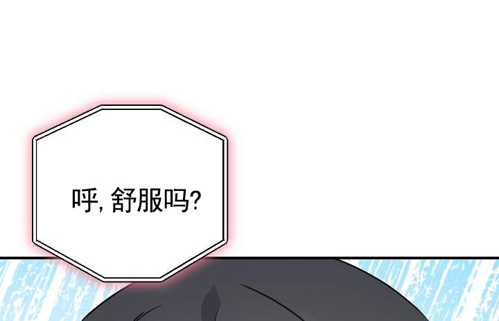 第3话2