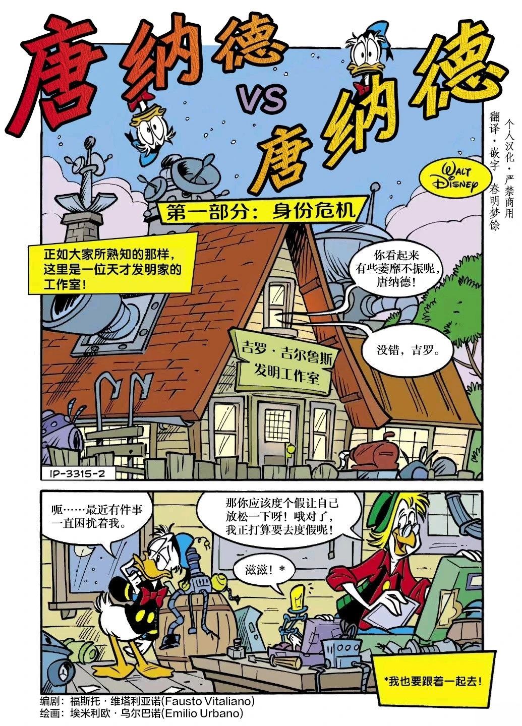 上篇0