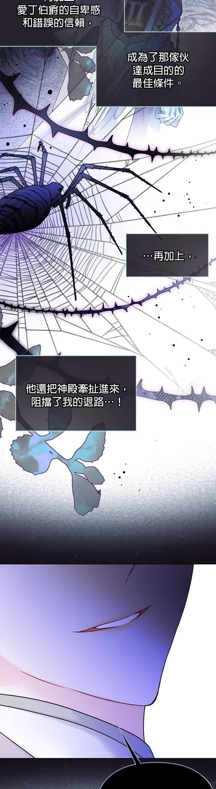 第144话1