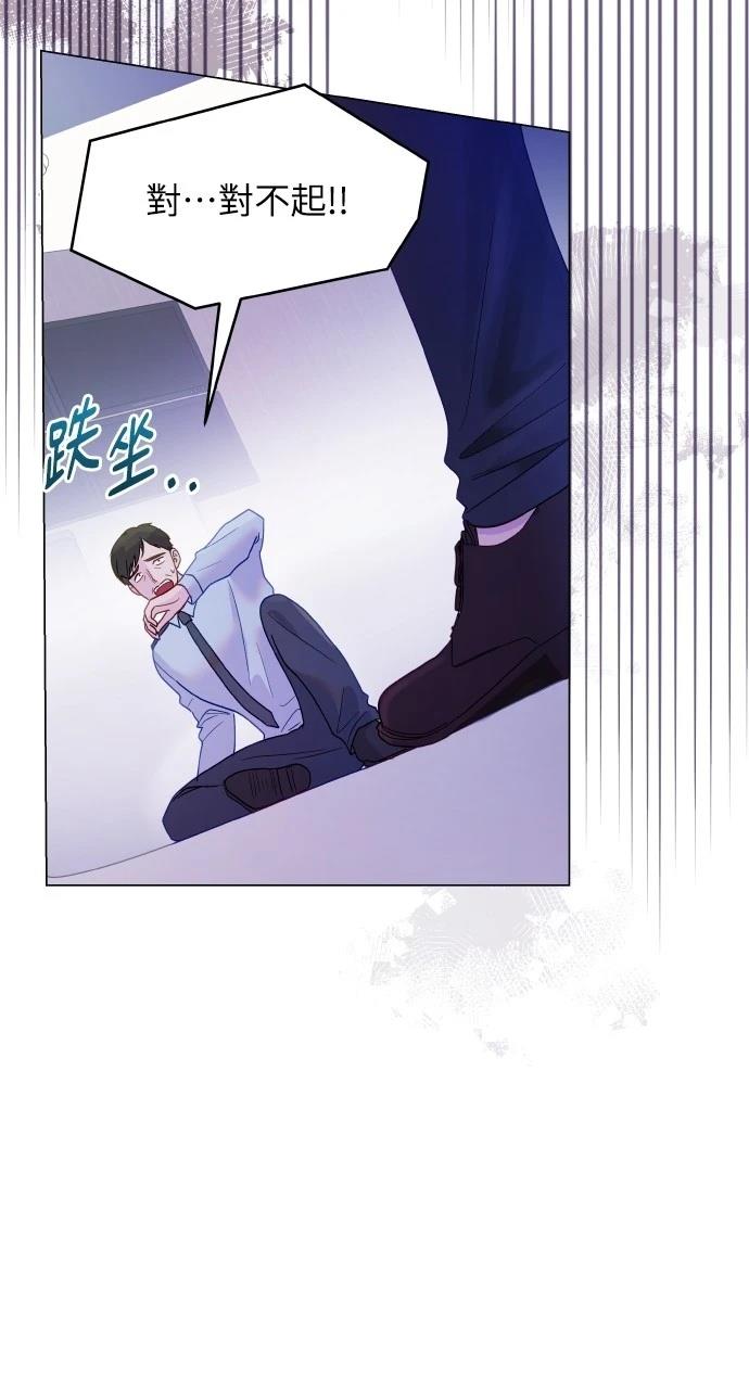 第30话4