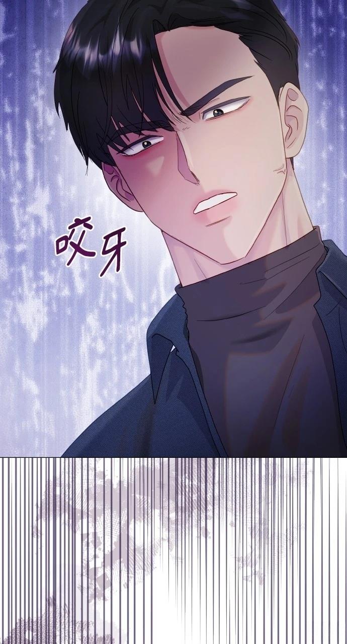 第30话3