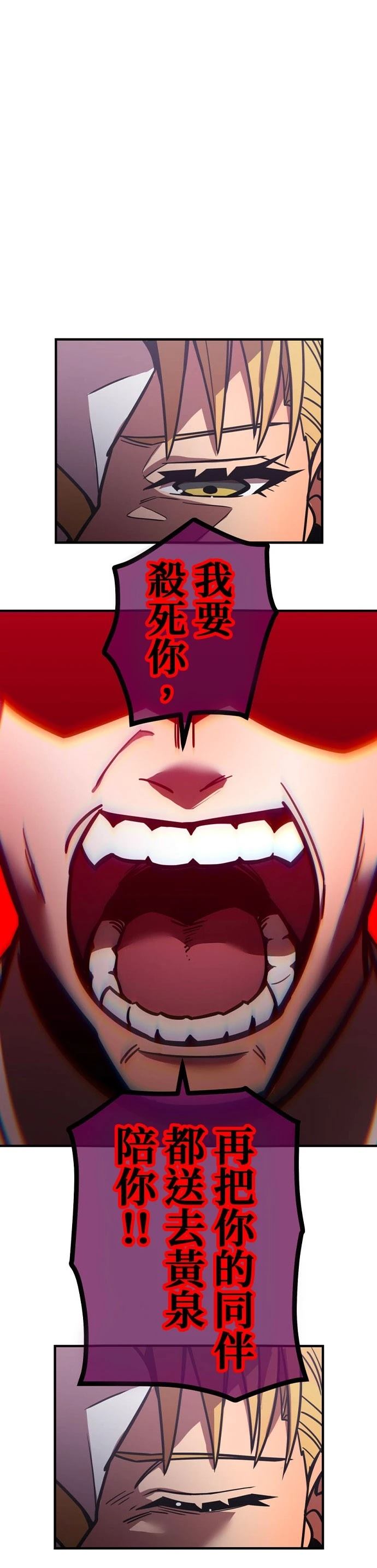 第37话0