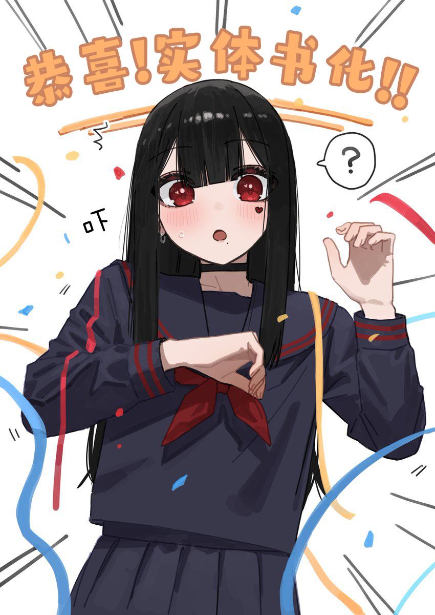 第105话0
