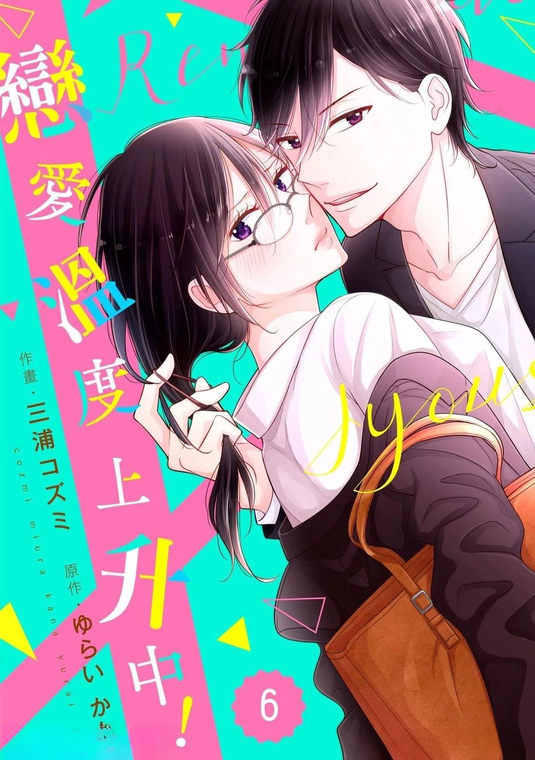 第6话0
