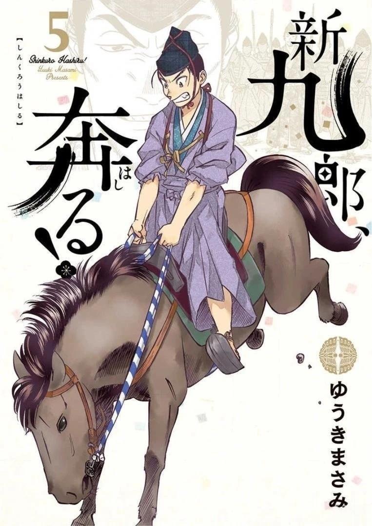 第24话0